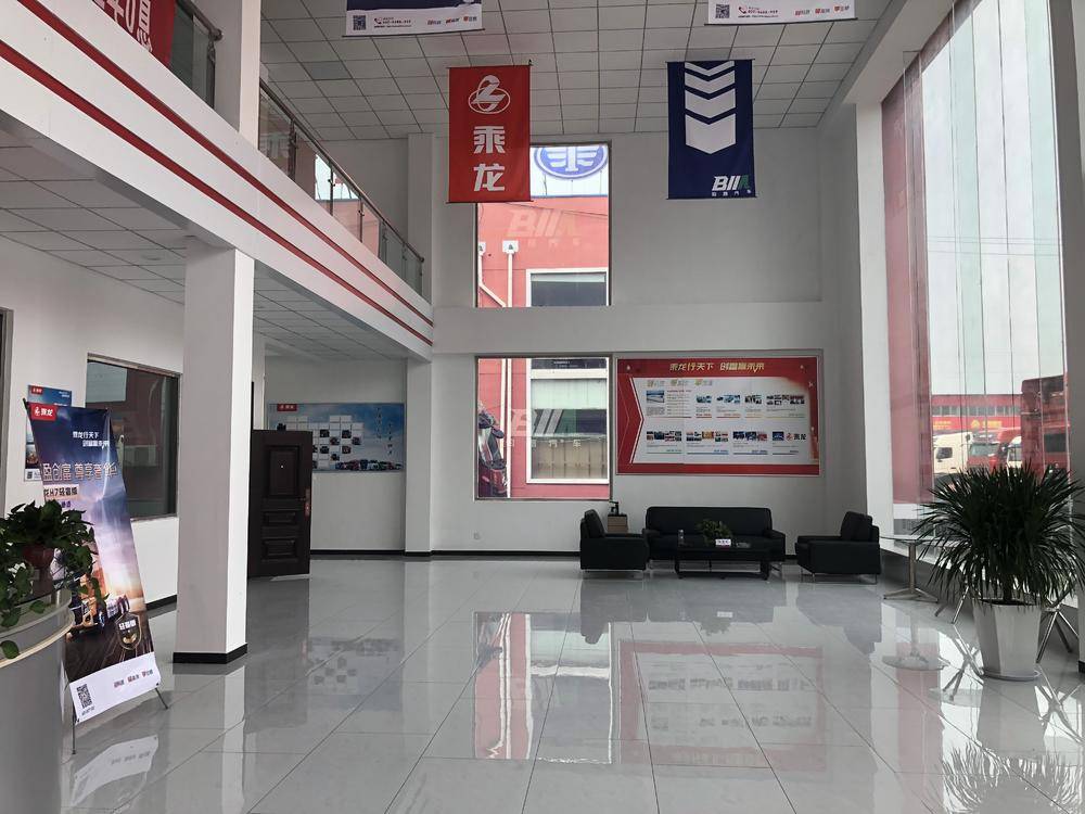 ɽ�������������۷������޹�˾