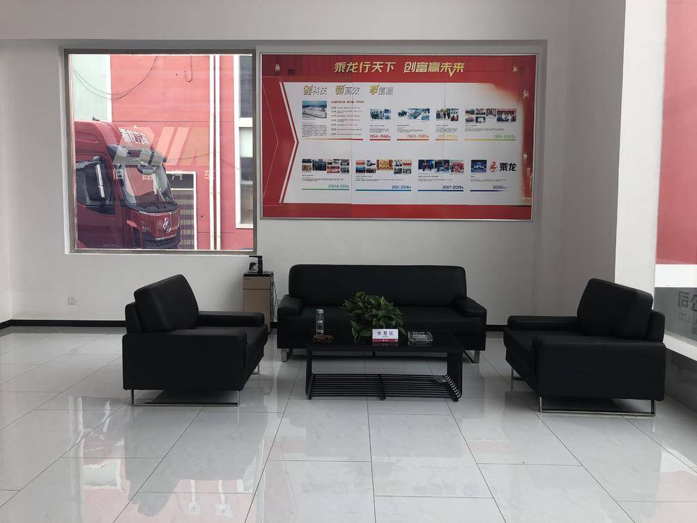 ɽ�������������۷������޹�˾