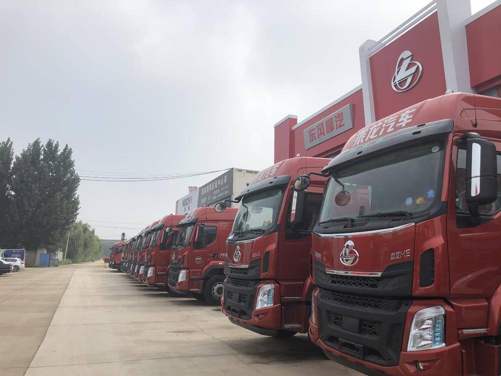 ɽ�������������۷������޹�˾