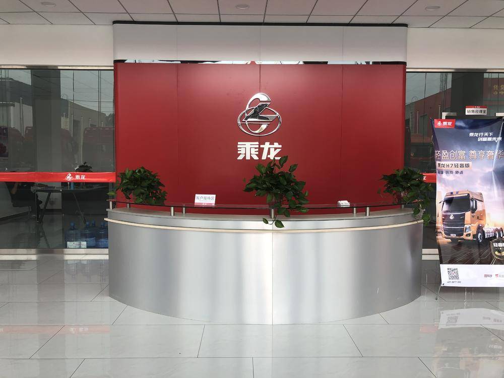 ɽ�������������۷������޹�˾