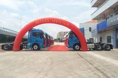 广州曼隆汽贸暨广州市豪辉物流EST牵引车交车仪式活动圆满成功！