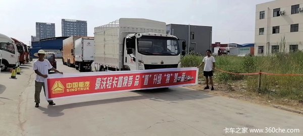 恭喜阮老板喜提爱车，祝老板一路顺风财源滚滚
