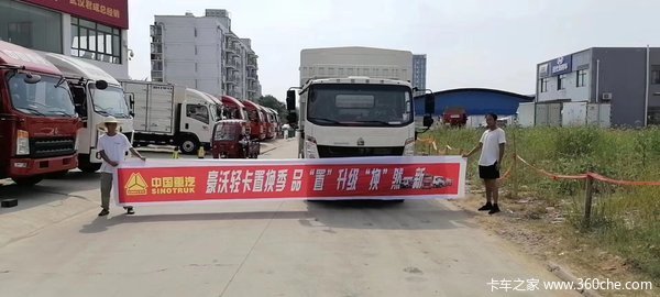 恭喜阮老板喜提爱车，祝老板一路顺风财源滚滚
