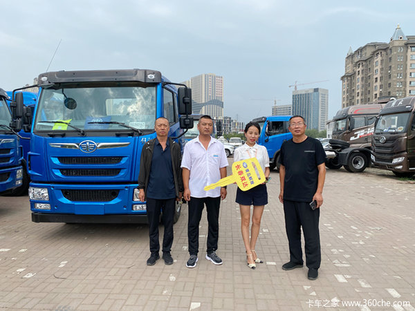 东鹏驾校 购买解放龙V牵引教练车3台