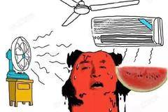 “清凉一夏，特惠风暴来袭”！上汽轻卡2020夏日团购会来啦~！