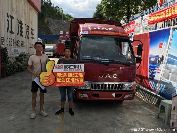 ���Ƚ���4S��ȫ��Ա�������ܿ����ϰ�ϲ�ᰮ�����򽭻��������