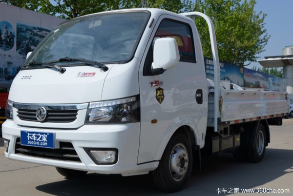T5(原途逸)载货车限时促销中 优惠0.2万