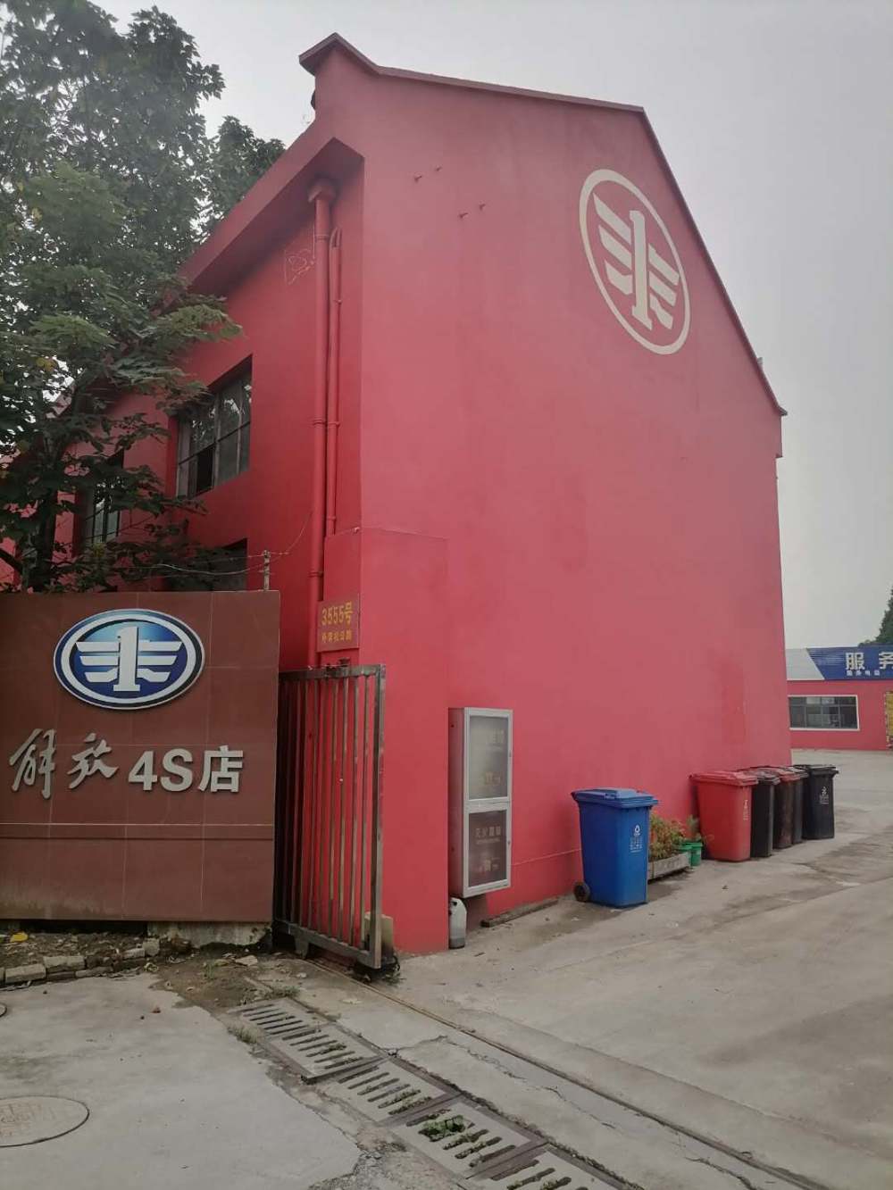 �Ϻ����������������޹�˾