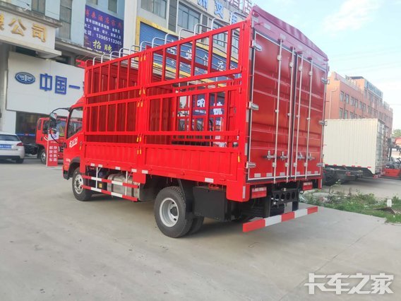 ���ռѺ��������۷������޹�˾