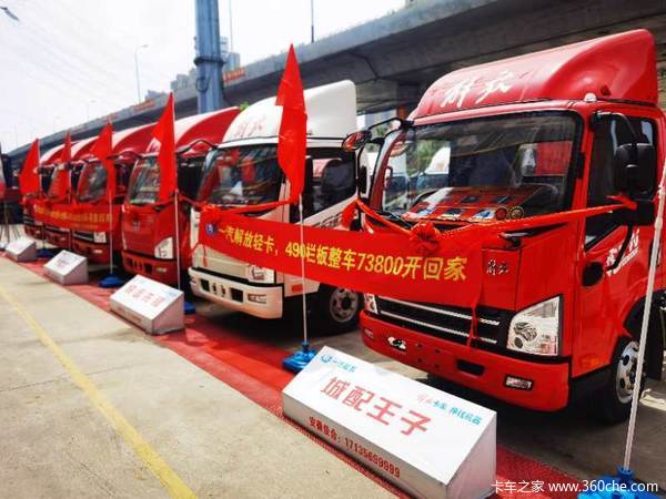 贷款免息,免手续费,免交保证金,贷款0利息更划算