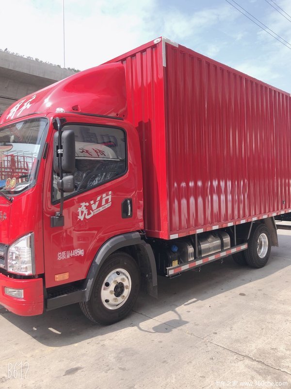 贷款免息,免手续费,免交保证金,贷款0利息更划算