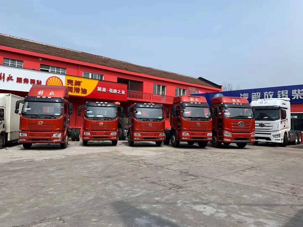 �Ϻ����������������޹�˾