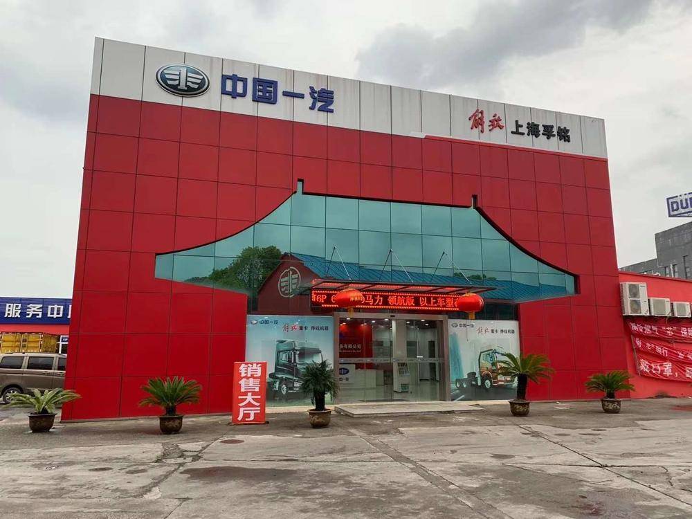 �Ϻ����������������޹�˾