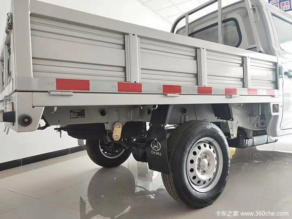 甘肃省 平凉 市双星汽车超市有活动啦
