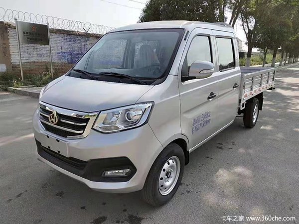 甘肃省 平凉 市双星汽车超市有活动啦