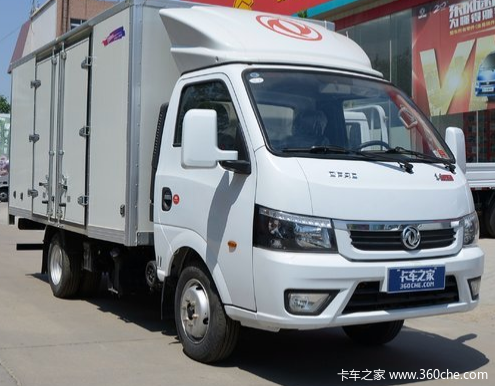 T5(原途逸)载货车限时促销中 优惠0.2万