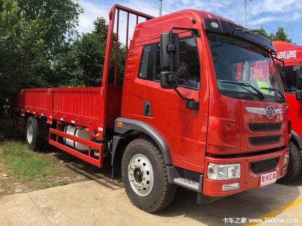 优惠0.7万 常州市龙V载货车火热促销中