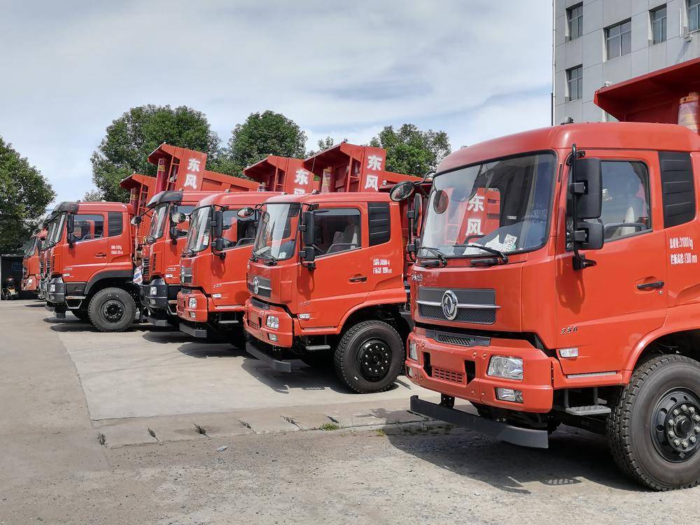 �����д����������䣨���ţ��������޹�˾