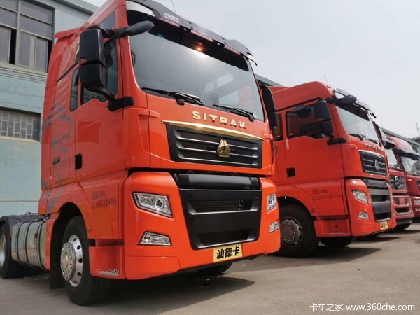 中国重汽汕德卡c7h540马力金标奢华版牵引车