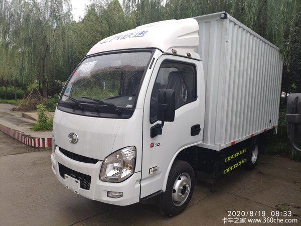 系(原小福星s系) 载货车在任丘盛跃汽车贸易有限公司进行优惠促销活动