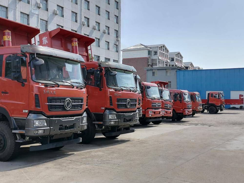 �����д����������䣨���ţ��������޹�˾