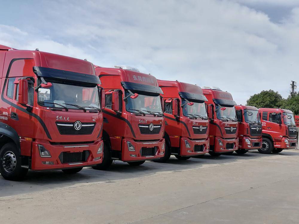 �����д����������䣨���ţ��������޹�˾