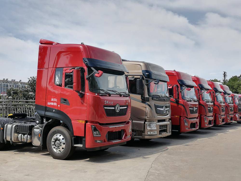 �����д����������䣨���ţ��������޹�˾