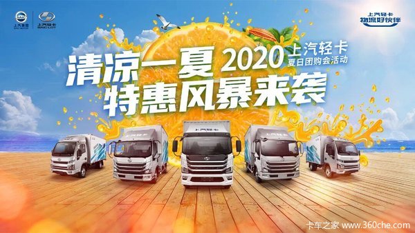  һģػݷ籩ϮῨ2020Ź~