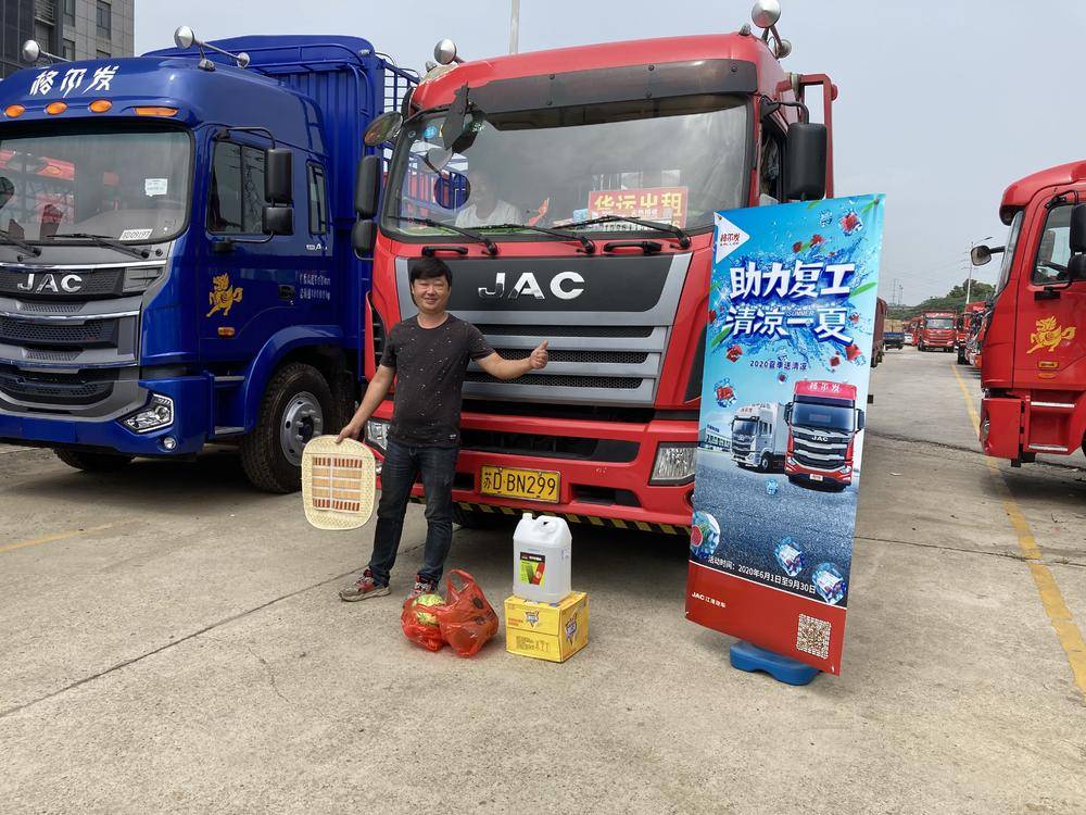 ���ݽ����������۷������޹�˾