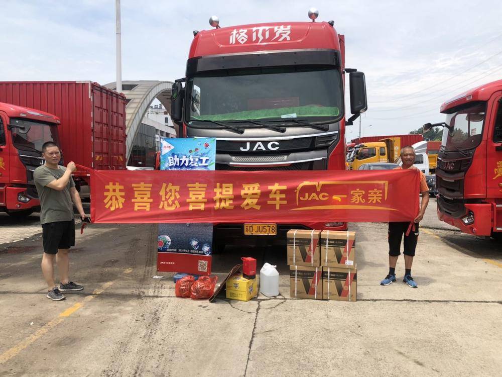 ���ݽ����������۷������޹�˾