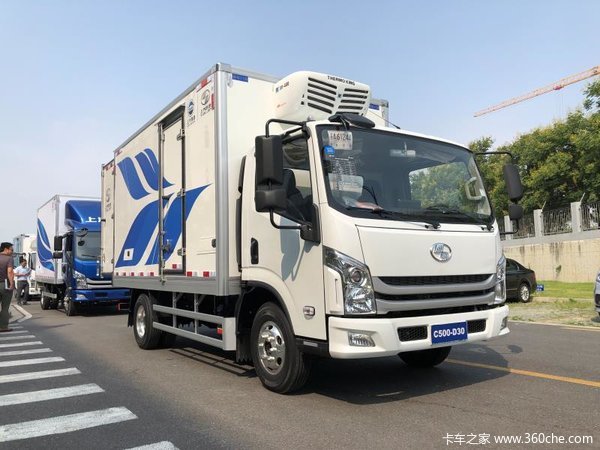 航如实业跃进国六冷藏底盘优惠促销9.55万起售