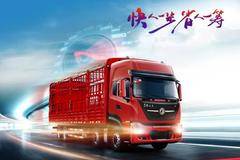 如何保持“新鲜感”？拥有绿通神器就好办！