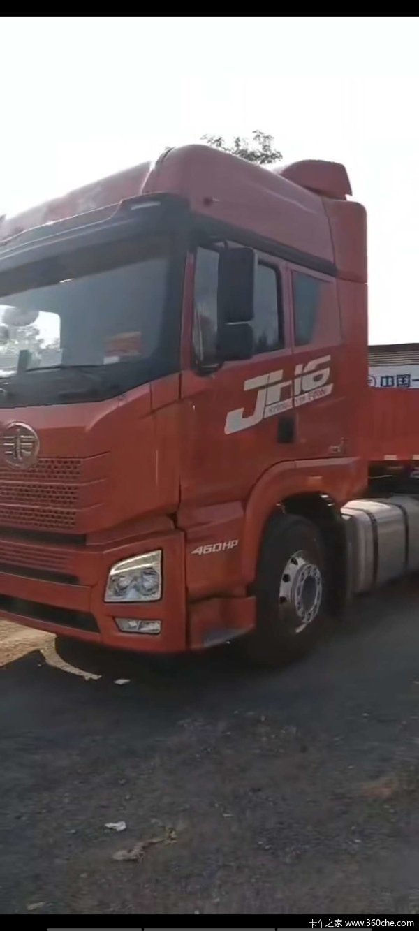  ��ϲ���ϰ� ϲ����JH6ǣ���� 