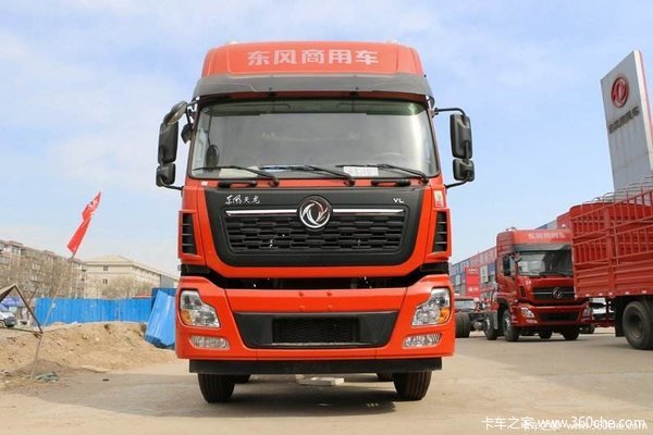 东风天龙VL牵引车,最高让利可达0.3万元