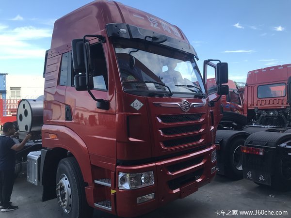 邢台晨阳汽贸青汽解放天vlng牵引车现车促销