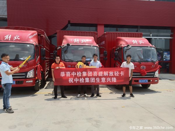 ��ϲ��Ϧ΢�ź�������޸�����������520 ϲ�ỢV�ػ���