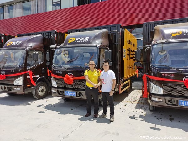 ��ϲ��Ϧ΢�ź�������޸�����������520 ϲ�ỢV�ػ���