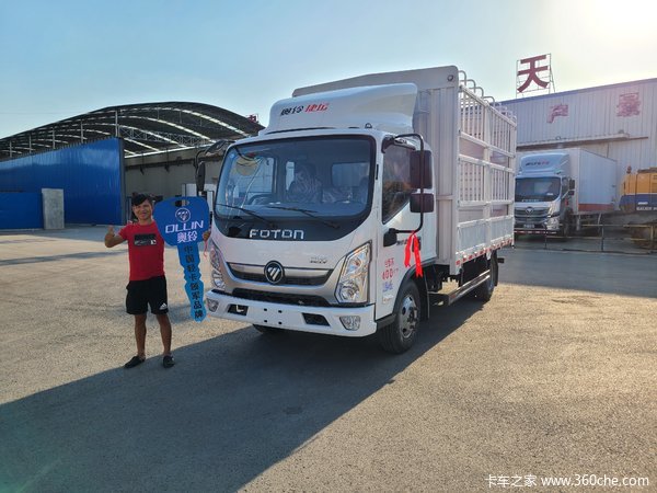 恭喜邹老板加入奥铃大家庭,祝生意兴隆,财源滚滚。
