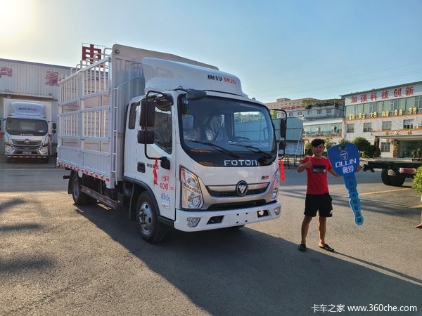 恭喜邹老板加入奥铃大家庭,祝生意兴隆,财源滚滚。