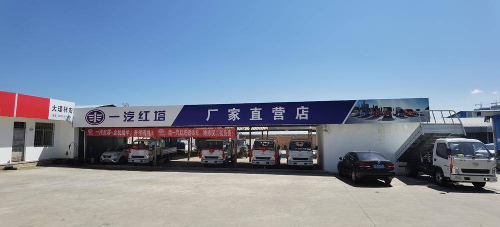 �����������ó�����޹�˾