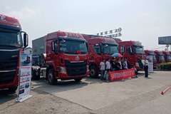 恭喜勉县毛堡物流有限公司喜提乘龙H5燃气车