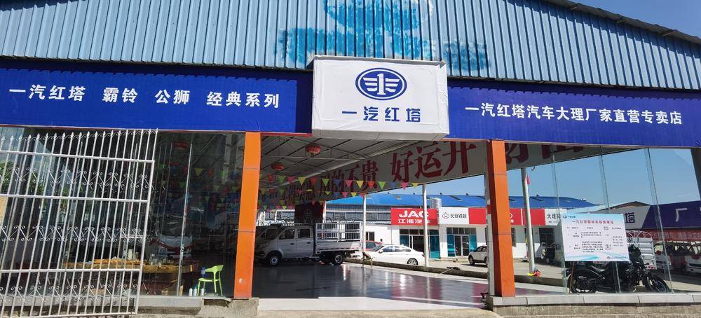 �����������ó�����޹�˾