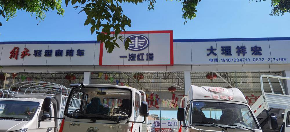 �����������ó�����޹�˾