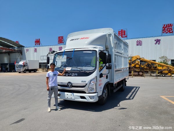 ��ϲǮ�ϰ�ϲ�ᰮ����Ԥף�ս�����һ·ƽ��