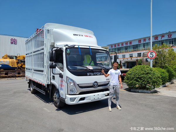 ��ϲǮ�ϰ�ϲ�ᰮ����Ԥף�ս�����һ·ƽ��