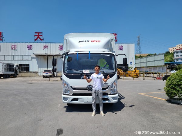 ��ϲǮ�ϰ�ϲ�ᰮ����Ԥף�ս�����һ·ƽ��