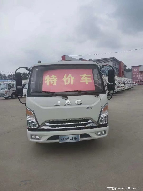 月底冲量，特推出特价车1款，直降6000元