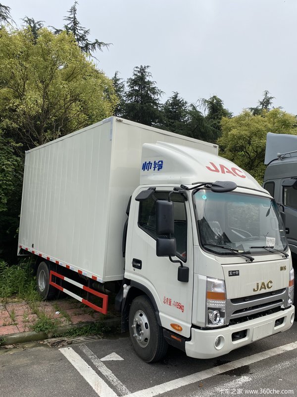帅铃Q6(原H系3308轴距)载货车限时促销中 优惠0.8万