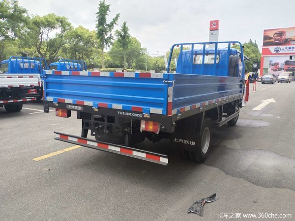 航如实业跃进X3.00栏板优惠1.2万6.7万起售仅限3台售完即