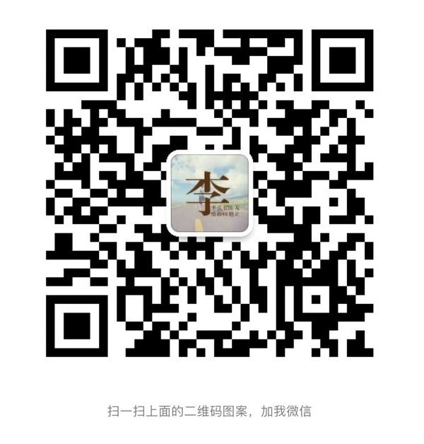 帅铃Q6(原H系3308轴距)载货车限时促销中 优惠0.8万